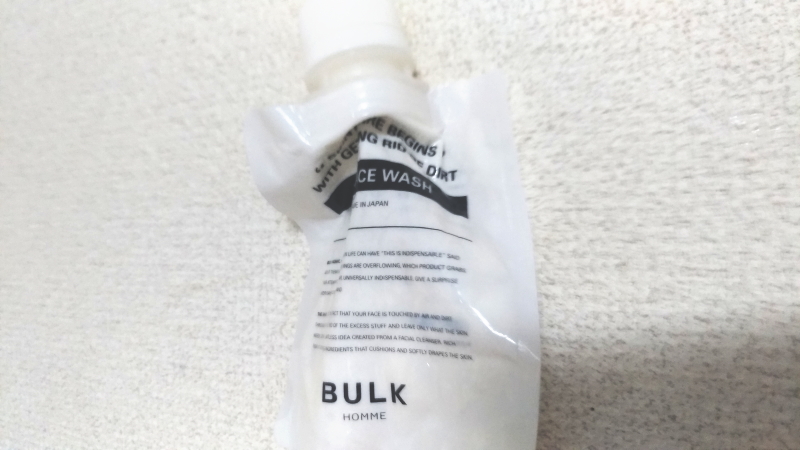 バルクオムのTHE FACE WASH(洗顔)100ｇって１か月持つの？
